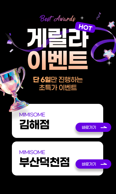 이미지맵