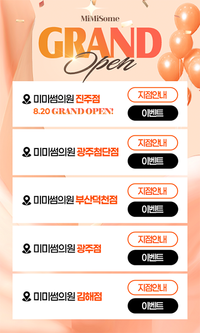이미지맵